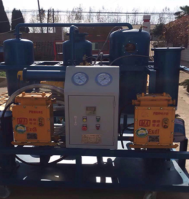 防爆液壓油真空濾油機(jī)