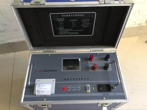 JYD-A 變壓器繞組變形測試儀