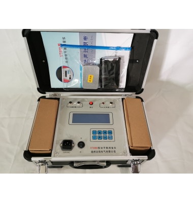 現(xiàn)場動平衡測量儀-揚州達瑞