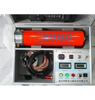 使用直流高壓發(fā)生器前先來看看這些吧-揚(yáng)州達(dá)瑞