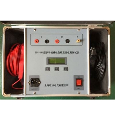 多功能感性負(fù)載直流電阻測試儀-揚(yáng)州達(dá)瑞