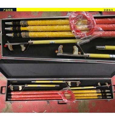 多功能高空接線鉗主要特點