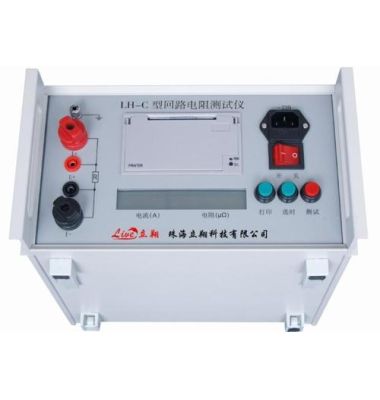 HLY-III型智能回路電阻測試儀供應(yīng)-揚(yáng)州達(dá)瑞