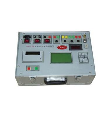 以下是關(guān)于SF6抽真空回收的546456一些關(guān)鍵點