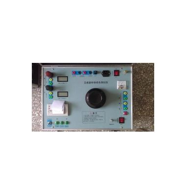 廠家直售CT伏安特性檢測儀-揚州達瑞